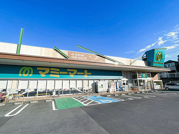 マミーマートあけぼの店（約749m）