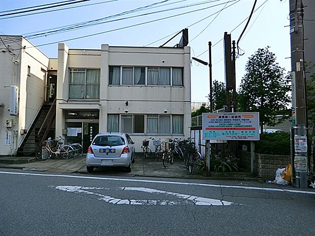 練馬第一診療所（約1,173m）