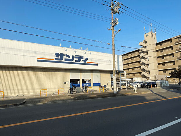 矢田教育の森公園（約901m）