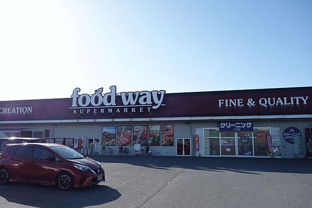 フードウェイ小戸店（約860m）