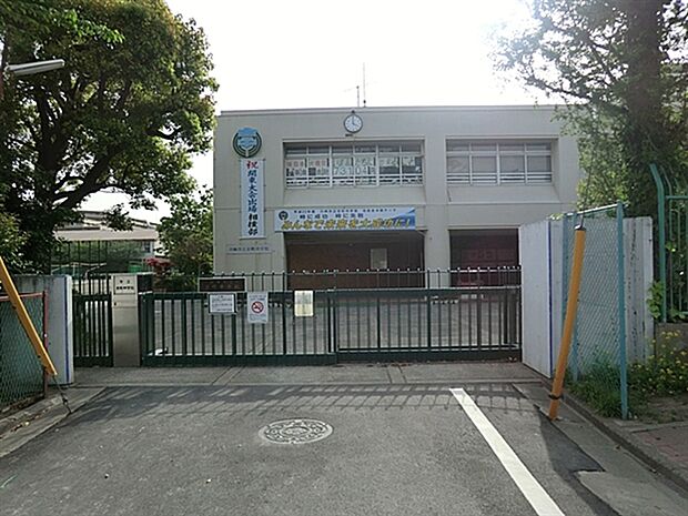 川崎市立京町中学校（約266m）