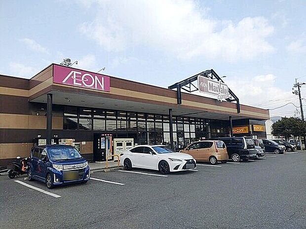 マックスバリュエクスプレス筑紫駅前店（約1,166m）