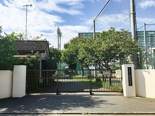 茅ヶ崎市立梅田中学校（約818m）