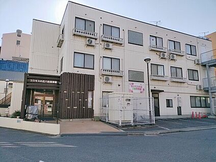 コスモスの丘八柱保育園 926m