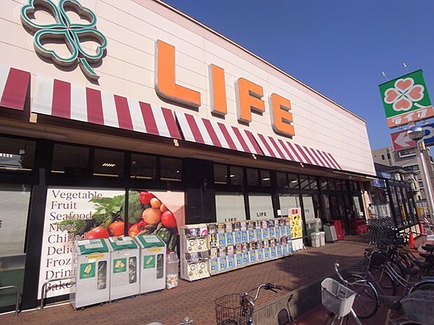 ライフ高津新作店(約490m)