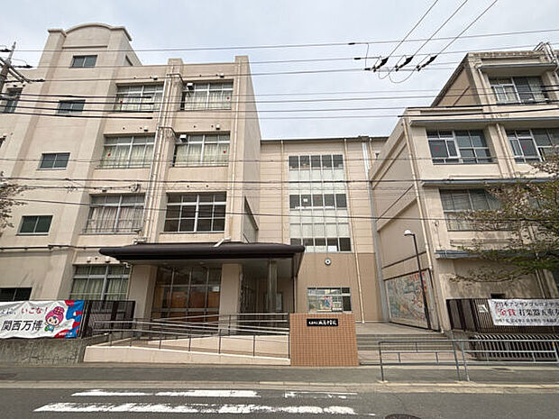 大阪市立城陽中学校（約957m）