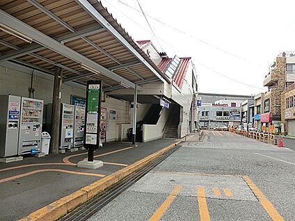 相模鉄道「上星川」駅 1040m