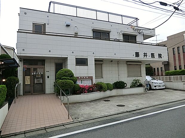 藤井医院(約464m)