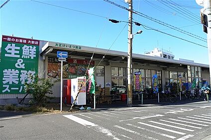 千林橋公園 572m