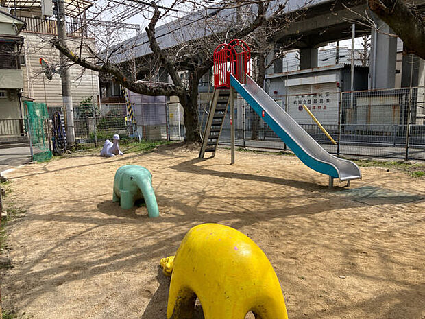 中深公園（約547m）