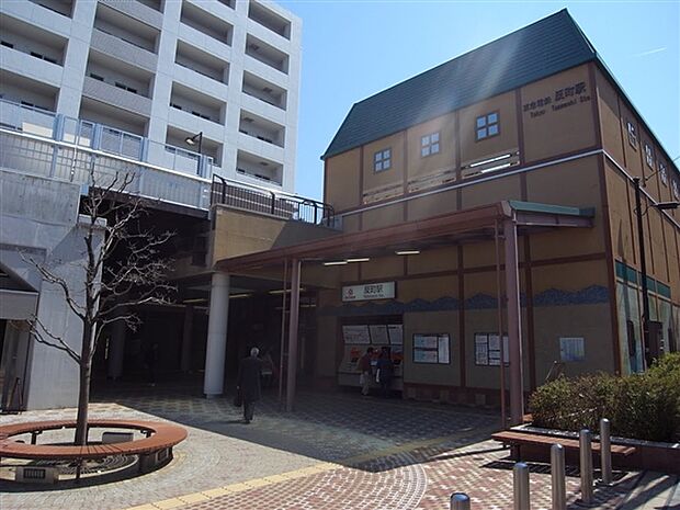 東急電鉄「反町」駅（約640m）