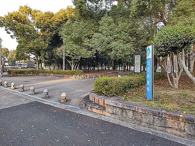 久宝寺緑地（約1,000m）