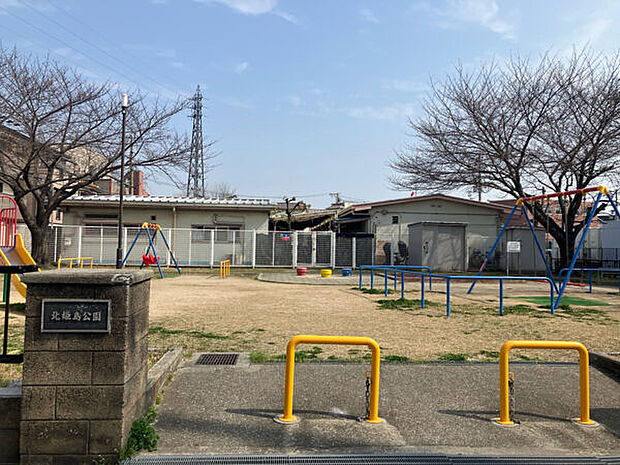 北姫島公園(約346m)