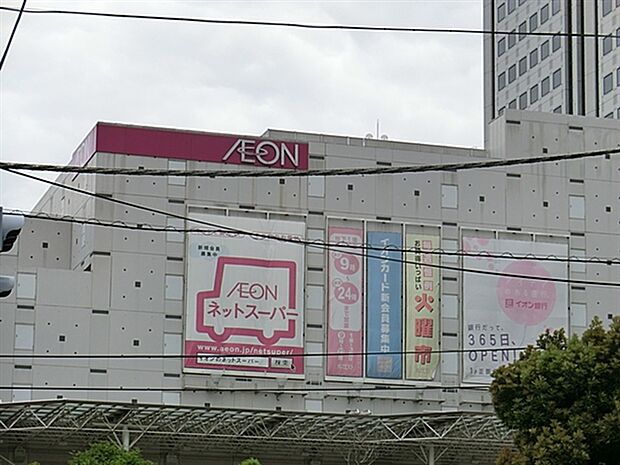 イオン品川シーサイド店（約957m）