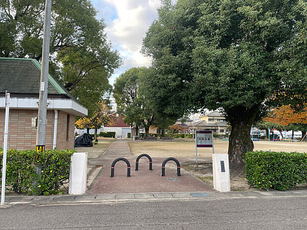 牛田公園（約366m）