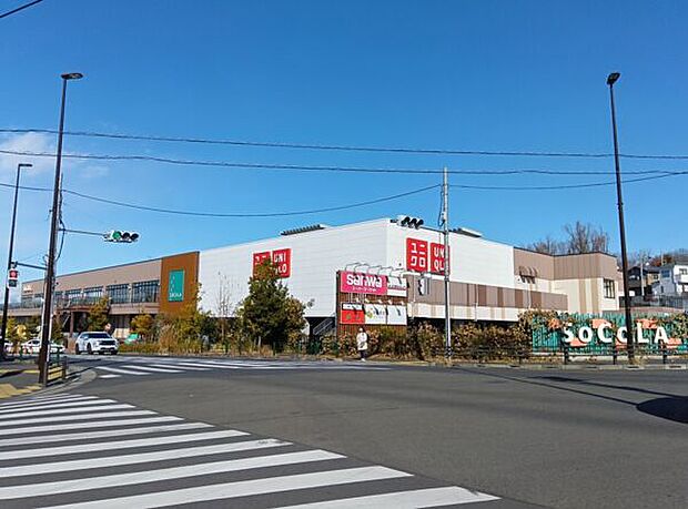 ソコラ若葉台(約1,205m)