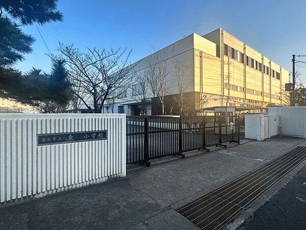 浦安市立東小学校(約600m)