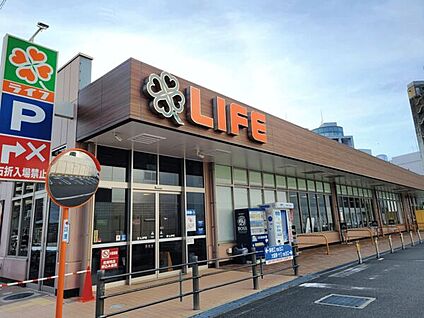 ビッグビーンズ ノース店 1140m