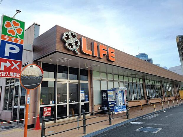 ビッグビーンズ ノース店(約1,140m)