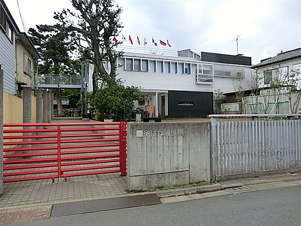 やはた幼稚園（約1,172m）