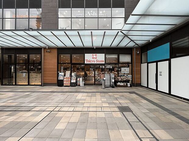 東急ストア南町田店(約783m)