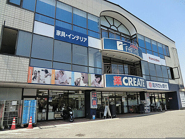 クリエイトS・D鎌倉大船店（約631m）