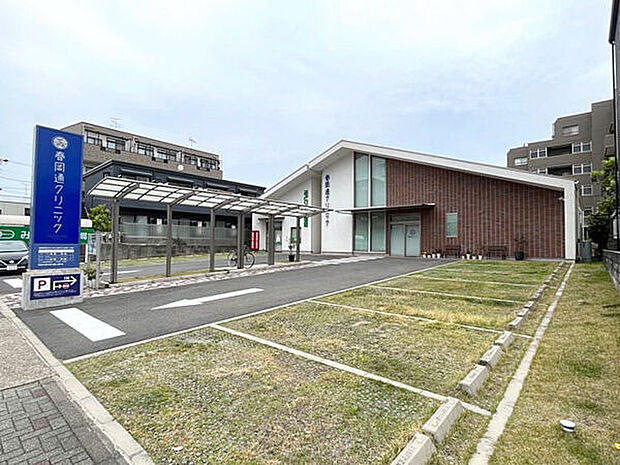 春岡通クリニック(約757m)