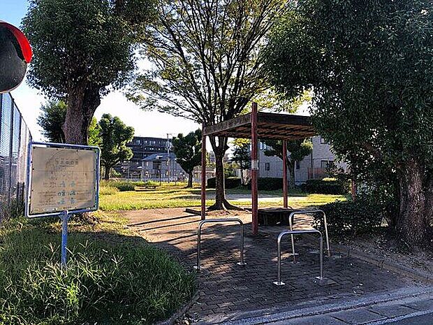 弥永中公園（約790m）