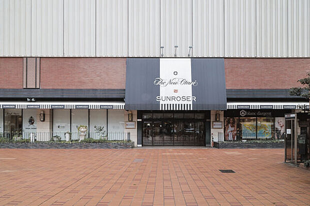 清川公園（約759m）