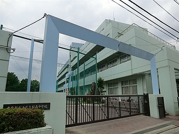 杉並区立杉森中学校(約1,101m)