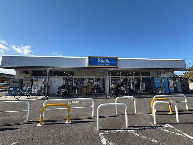 ビッグエー川口芝店（約441m）