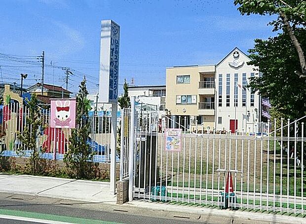 いずみ幼稚園(約250m)