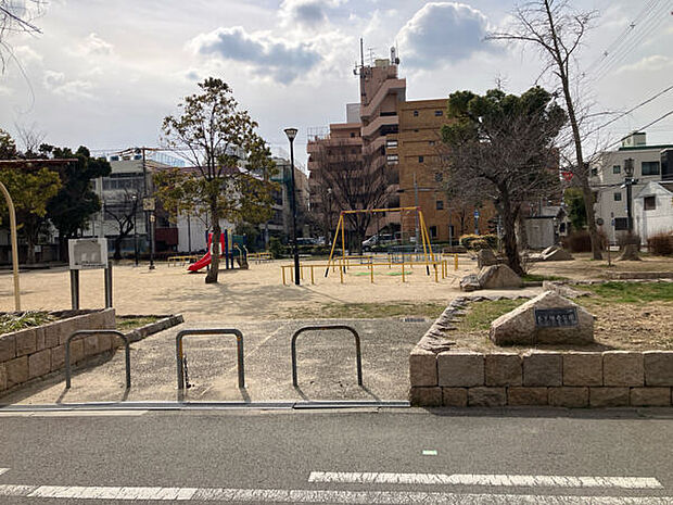 太子橋南公園(約712m)