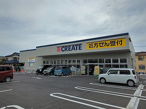 クリエイトS・D習志野本大久保店(約510m)