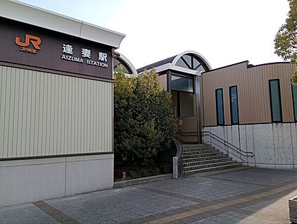 バロー ルビットタウン刈谷店 1143m