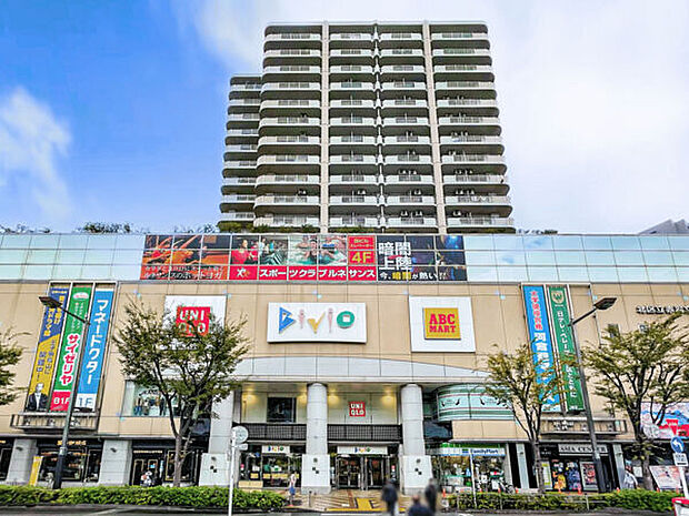 北区立袋保育園（約953m）