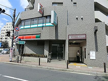 都営地下鉄大江戸線「新江古田」駅 1040m