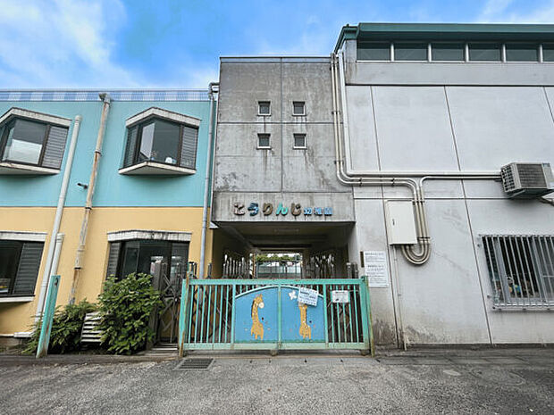 こうりんじ幼稚園(約892m)