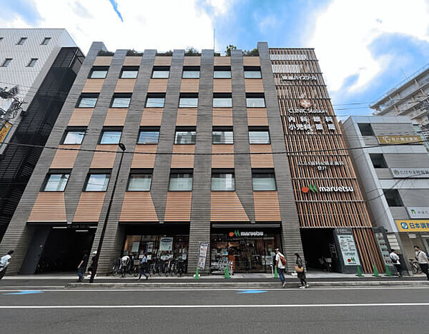 マルエツ登戸駅前店(約855m)