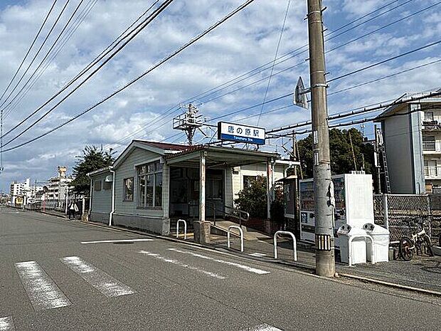 西鉄貝塚線「唐の原」駅(約320m)