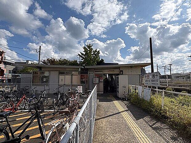 JR「和白」駅(約1,680m)