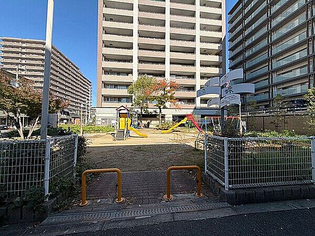 元六公園(約817m)