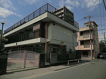 松戸南保育園 289m