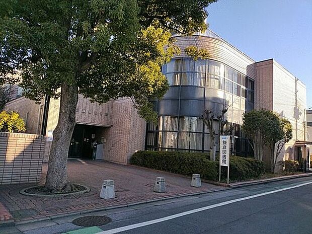 葛飾区立鎌倉図書館(約380m)