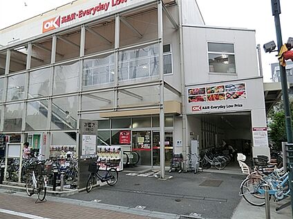 オーケー用賀駅前店 916m