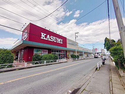 カスミフードスクエア柏千代田店 1326m