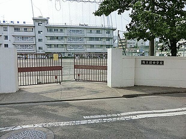 川崎市立南大師中学校（約670m）