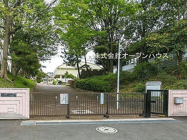 横浜市立山内中学校（約1,704m）