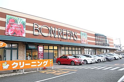 ボンラパス花畑店 813m