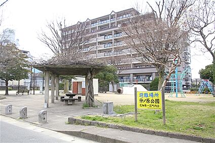 仲ノ原公園 1143m